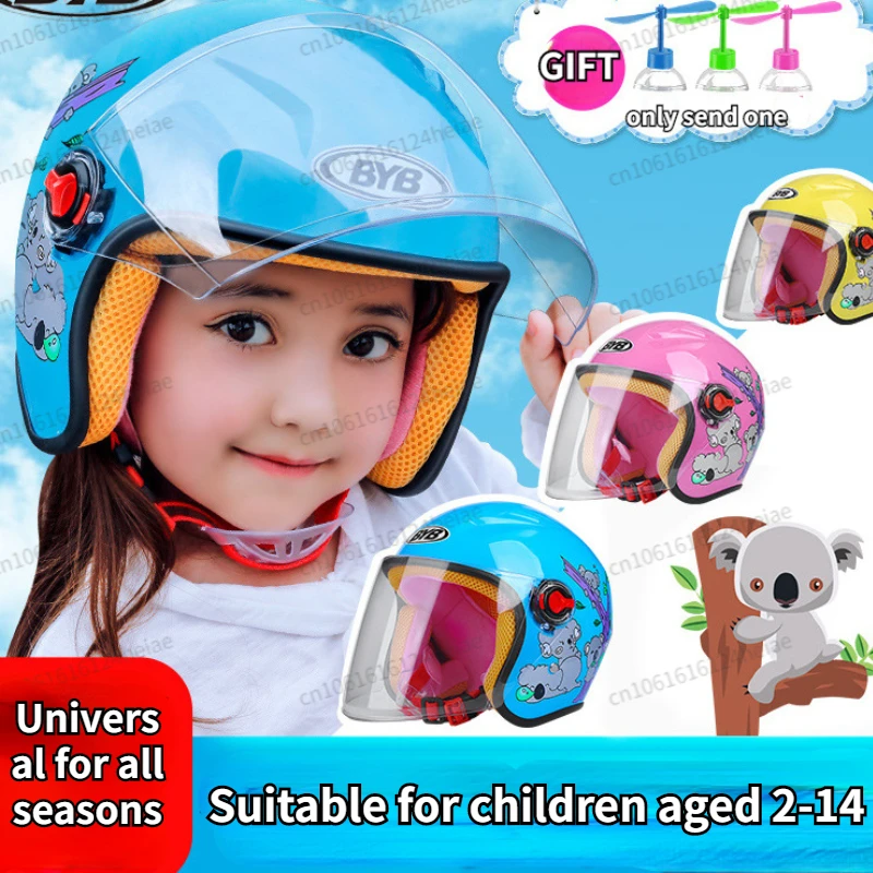 ChildrenHelmetMotorcycleHelmetScooterCrashHelmetBoyandGirlKid
