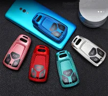

For Audi A4 New A4L A5 A6L QT S5 S7 Q7 TTS Auto Protection Key Shell Accessories Carbon Fiber TPU Car Key Protective Cover Shell