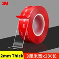 Width 30mm