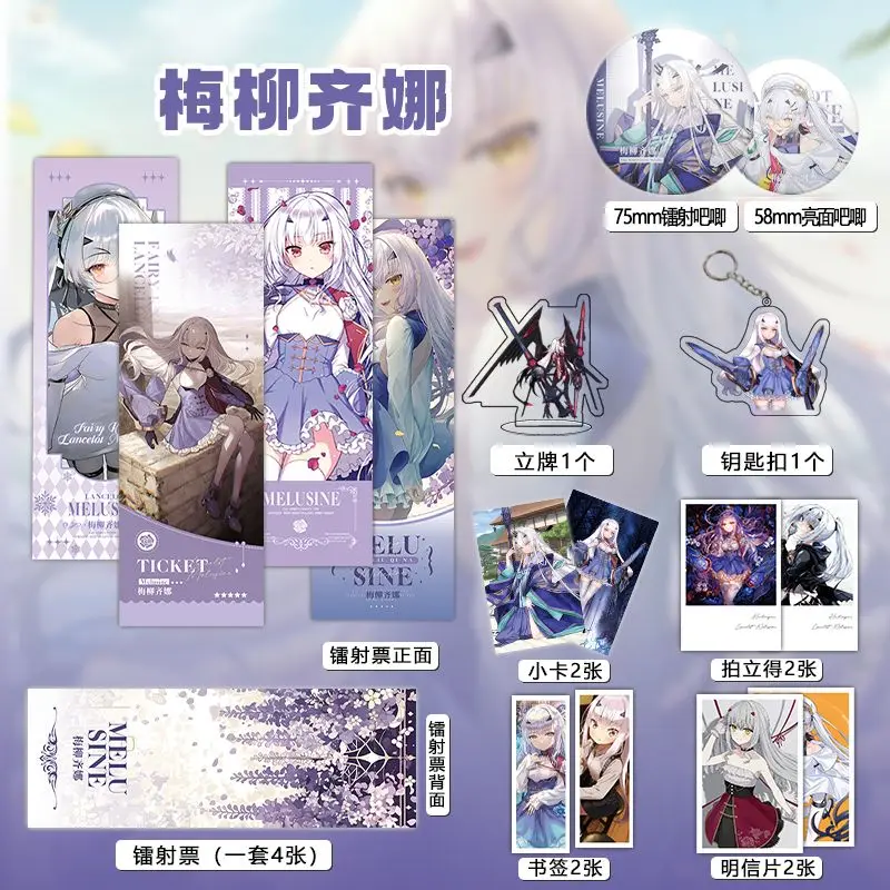 Fate Grand Order(Fgo) 멜루신 포토카드 아크릴 스탠드 핀 배지 키체..
