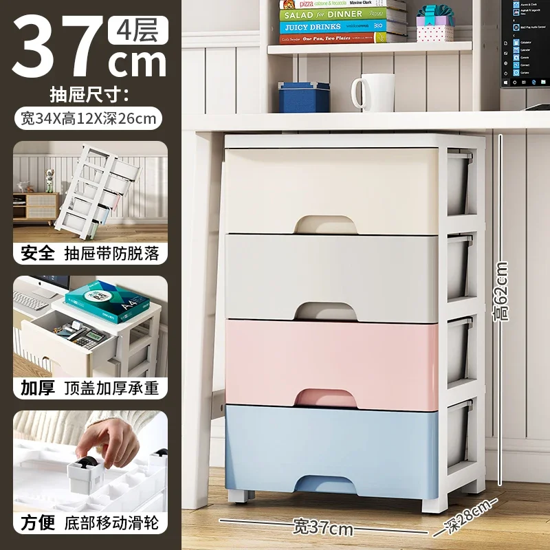 style11