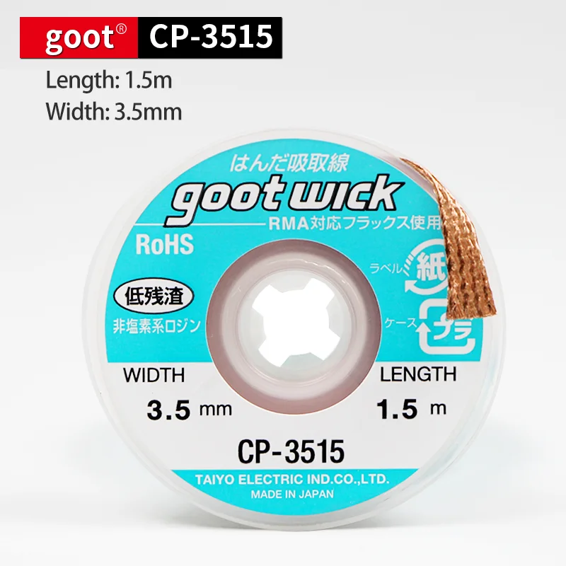 Original Goot Wick Entlöten Zinn Entfernung Band für Handy PCB SMD Solder Entfernung BGA Solder Core Schweißen Reparatur Werkzeug – Detail 6
