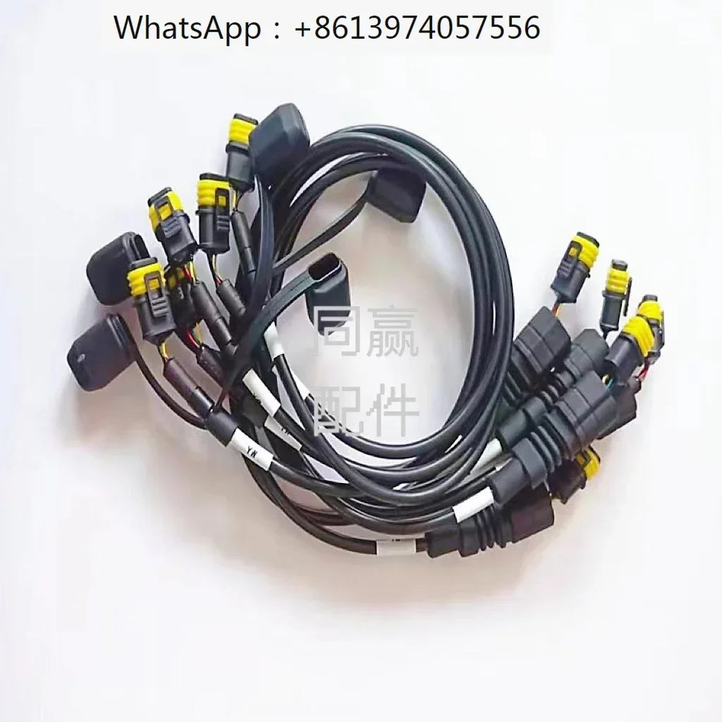 

Детали беспилотных машин 【 T30 】 линия сигнала датчика уровня жидкости 000680