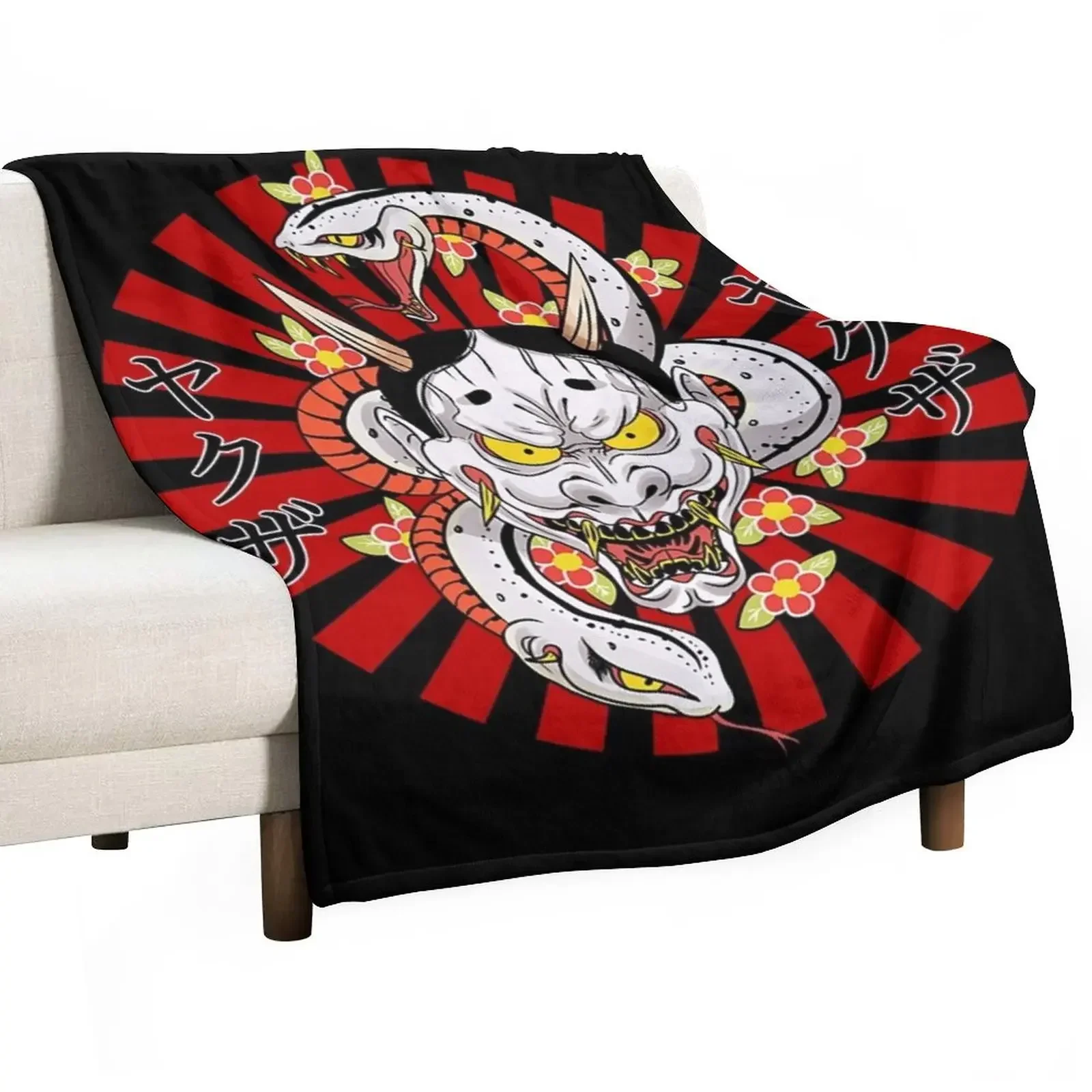 

Snake Yakuza Mask Throw Blanket Kid'S Designers Blankets For Sofas Blankets