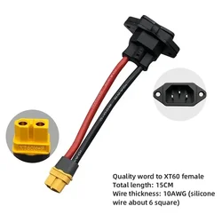 Universal XT60/XT90 to C14 Power Socket Charging Cable for E-bikes and New Energy Applications (XT60 female)