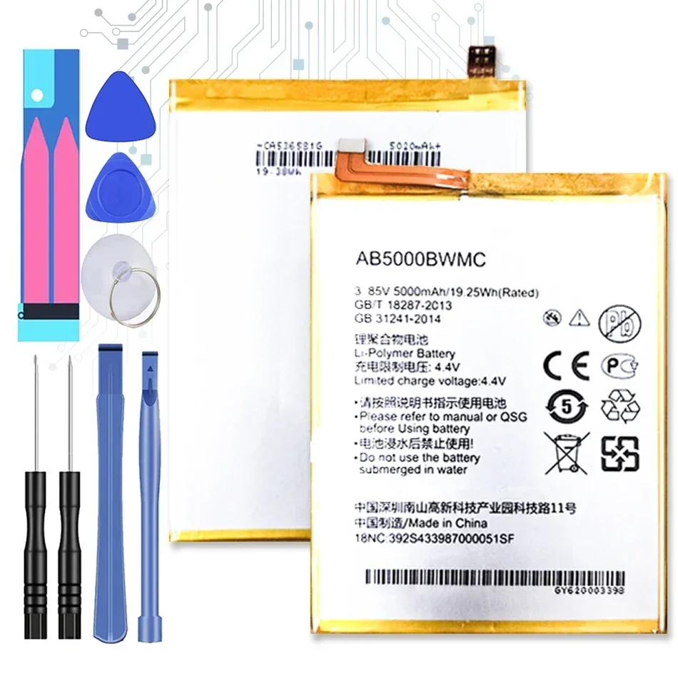 

Аккумулятор для Philips XENIUM S386 X588 CTS386 CTX588, 5000 мАч