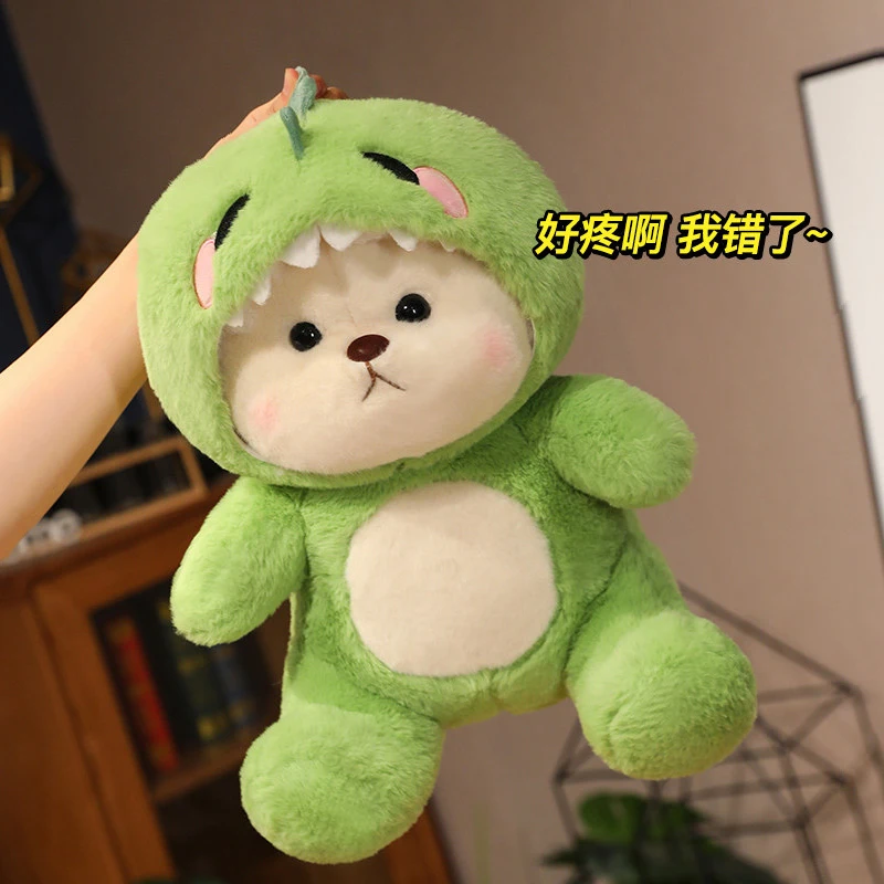 Creative Cute Lina Bear Transform to Green Dinosaur Plush Toys Stuffed  Cartoon Kawaii Animal Baby Plushies Doll for Girls Gifts baby dinosaur