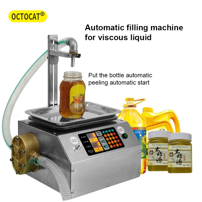 

Anti-drip automatic sesame paste honey pear paste weighing and quantitative dispensing machine viscous liquid filling machine