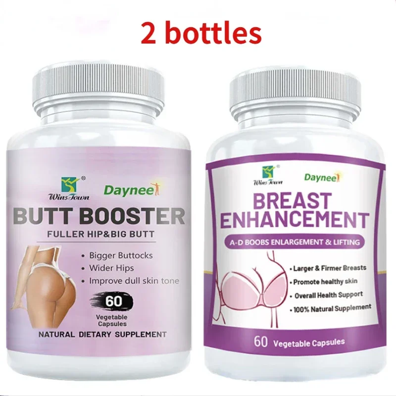 

1 set of breast enhancement capsules and buttocks enhancement capsules to maintain body curves as health food