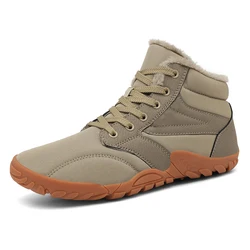 Men's Non-Slip Winter Ankle Boots with Warm Fur Lining - 8 (Khaki)