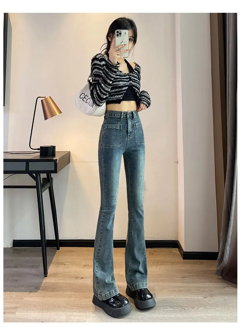 Y2K Loose Casual Womens Trousers High Waist Flared Denim Pants Spring Autumn New Stretchy Bootcut Jeans for Petite Body Shape