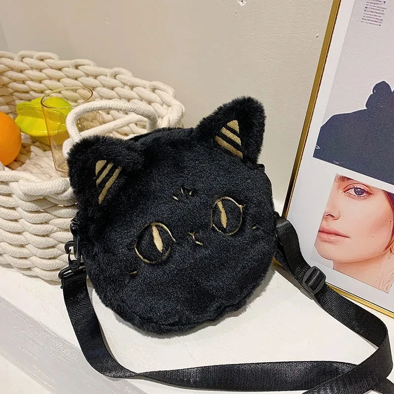 Girls Plush Crossbody Bag Shoulder Black Cat Purse Teens Cute - Main Image