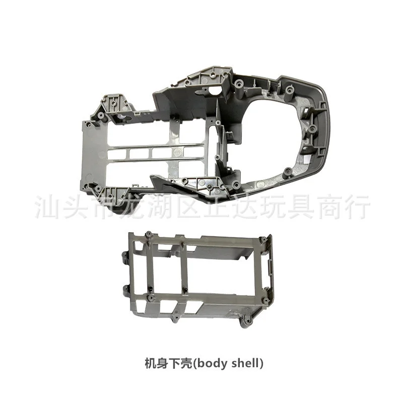 Рисунок 3 - Запасные части для мини-дрона на
