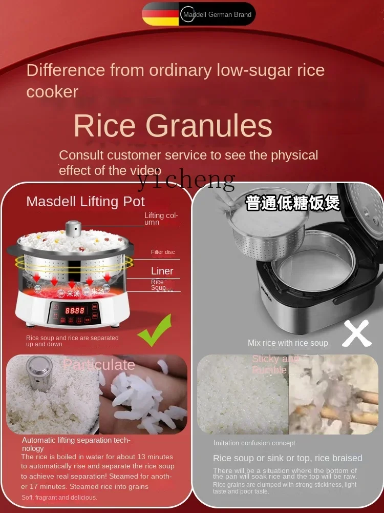XL Automatic Lifting Low Sugar Rice Cooker  Separation Rice Cooker Draining Rice 2