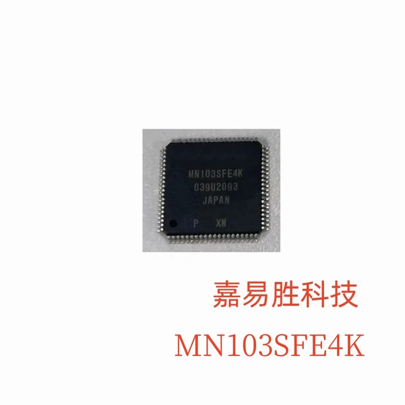 

1pcs/lot New Original MN103SFE4K MN103SFE4KXW LQFP-80 In Stock