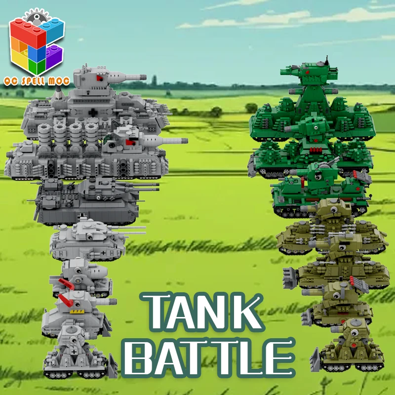7 色クリエイティブビルディングブロック MOC 第二次世界大戦