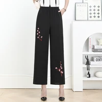 Plus Size Straight Leg Pants Women's Elastic Waist Loose Pants New 2024 Street Women's Casual Clothing Home Trousers