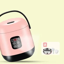 

220V with EU Plug 1-2 People Small Smart Appliances Cooking 1.2L Mini Electric Rice Cooker Intelligent Automatic Household