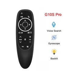 Enhanced 2.4G Wireless Air Mouse with Voice Control and IR Learning (G10S pro)