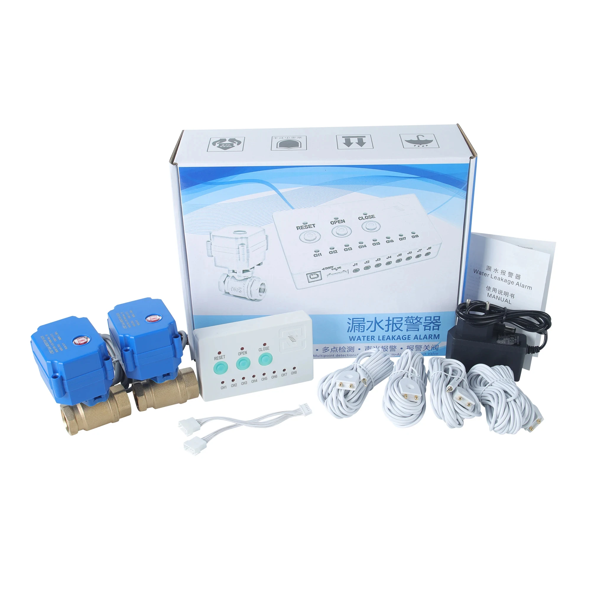 Water Leakage Alarm Device with Brass Smart Valve DN15/DN20/DN25 & 2pcs 6-Meter Long Water Sensor Protection Against Leaks