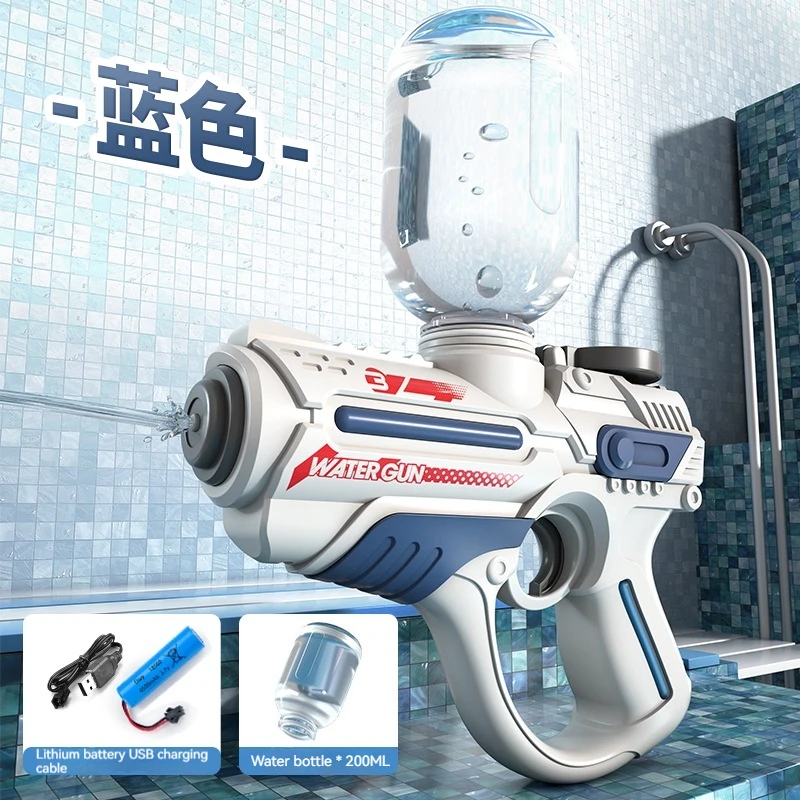 Electric Automatic Water Gun For Children High Pressure Outdoor Beach Pool Summer Water Play Children Toy Gun For Boy Girl Gift