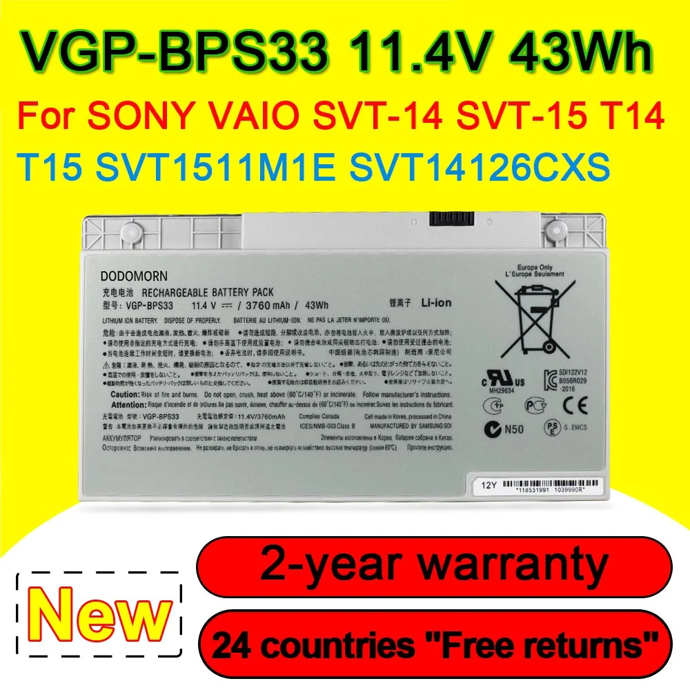 

11.4V 43Wh VGP-BPS33 Battery For SONY VAIO SVT-14 SVT-15 T14 T15 BPS33 SVT1511M1E SVT14126CXS Laptop Touchscreen Ultrabooks