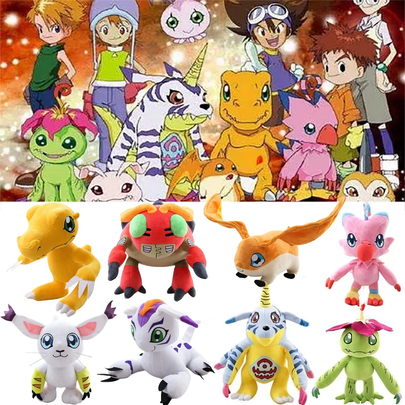 デジモン くたキャラ アグモン ピヨモン パルモン ぬいぐるみ デジモン くたキャラ アグモン ピヨモン パルモン ぬいぐるみ