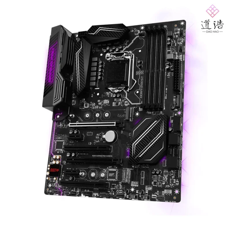 For B250 GAMING PRO CARBON Motherboard 64GB LGA 1151 DDR4 ATX B250 Mainboard 2 Sc2f5f88bf0ef4953a4a0a7660acaa6ce8