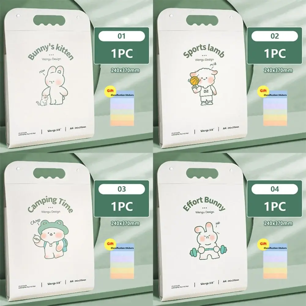 PP 휴대용 포트폴리오 정리함 학생 서류 가방, A4 파일 폴더, 간단한 방수 시험지 보관, 13 포켓