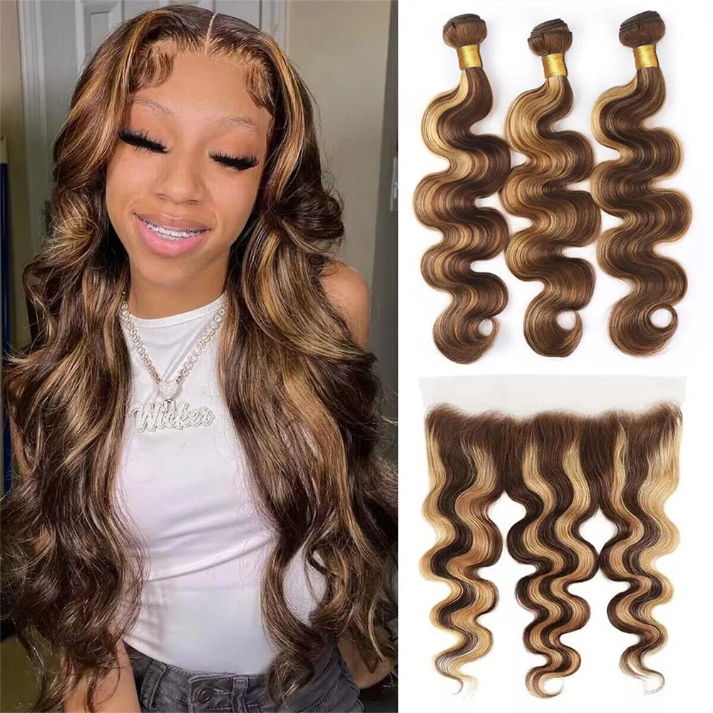 30 Inch Highlight Body Wave Bundles 100% Human Hair With Frontal Bundles With 13x4 Front Hair Extensions Remy Human Tissage