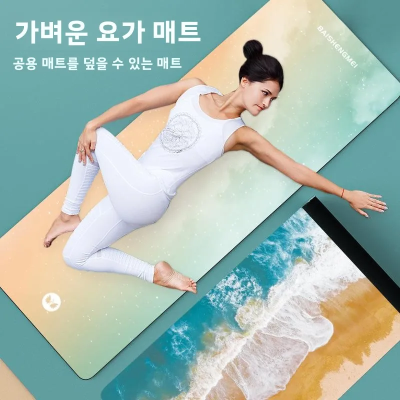 천연 고무 스웨이드 요가 매트 초박형 프린트 미끄럼 방지 여행용 매트 땀 흡수 휴대용 피트니스 운동 장비