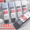 M&G 100Pcs Pencil Leads 2B/HB 0.5mm 0.7mm Graphite Lead Mechanical Pencil Refill Plastic Automatic replace Pencil Lead 1