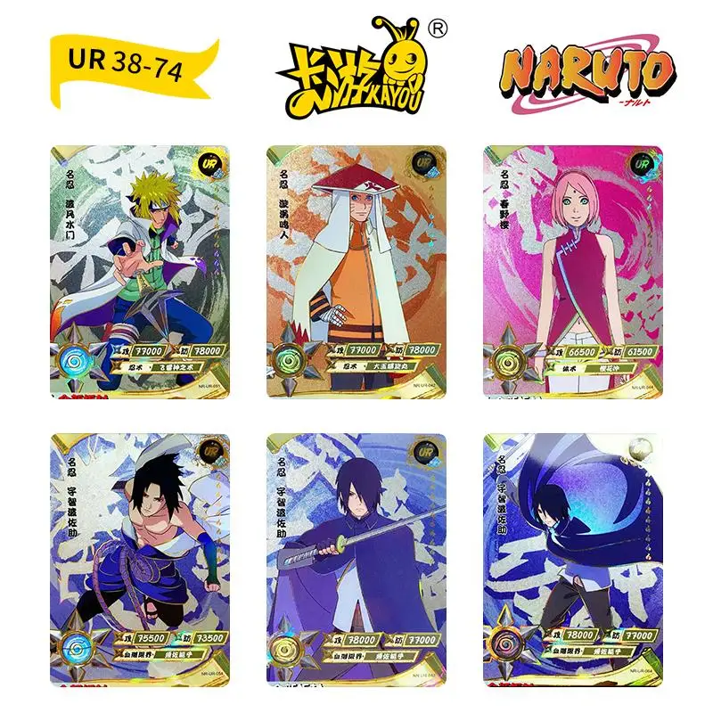 

Kayou NARUTO UR Series 38-74 Uchiha Sasuke Uzumaki Naruto Haruno Sakura Anime Cartoon toy Stamping collection cards Gift