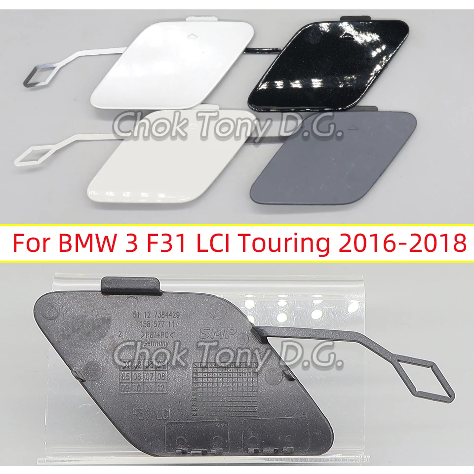 Rear Bumper Towing Hauling Shell Lid Trim for BMW Series 3 F30 / F31 / LCI M-Bumper 2012 2013 2014 2015