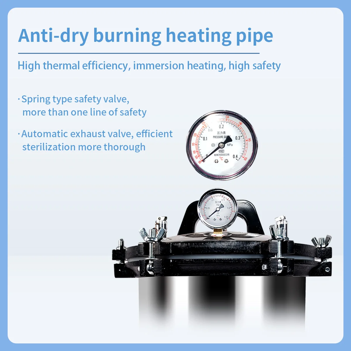 Portable autoclave steam high temperature sterilizer fully automatic vertical disinfection pot small experimental beauty salon
