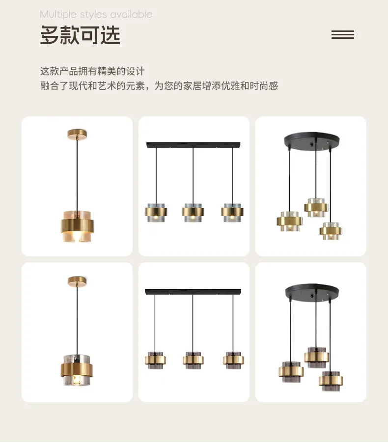 Description Picture 3 of itemNordic minimalist Restaurant Chandelier Creative Personality Golden luxury dinng room bar cafe Modern pendant light