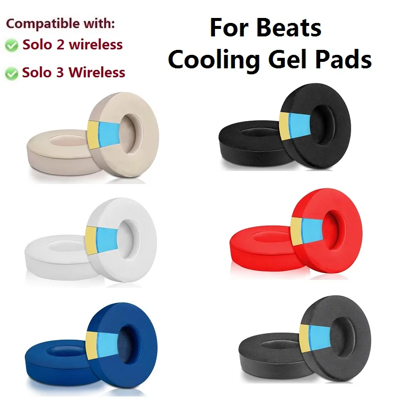 Cooling Gel Ear Pads For Beats Solo 2 Solo 3 wireless headphones replacement solo2 solo3 earmuff ear pillow ear cushions