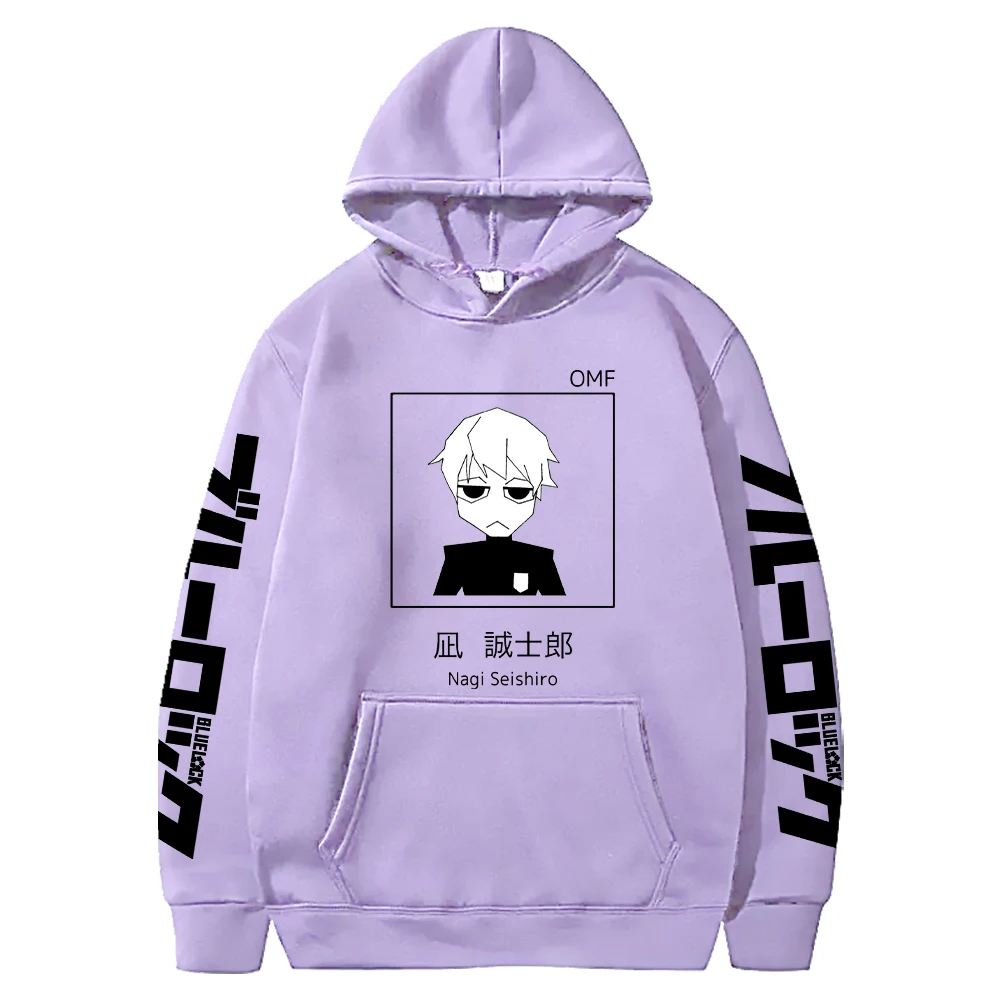 NAGI Blue Lock x Seiko Watch - Seishiro Nagi – JumpIchiban