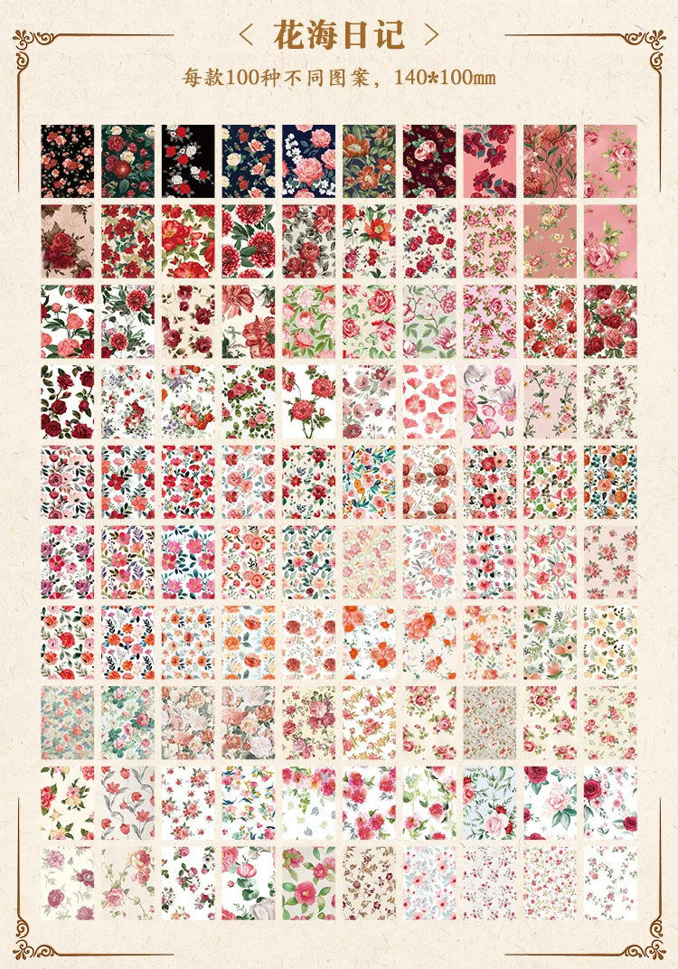 100 Stück Vintage bunte Rose Blumenmuster Scrapbook Papier Blumenmuster Papier für Bullet Junk Planer ästhetische Dekor – Detail 12