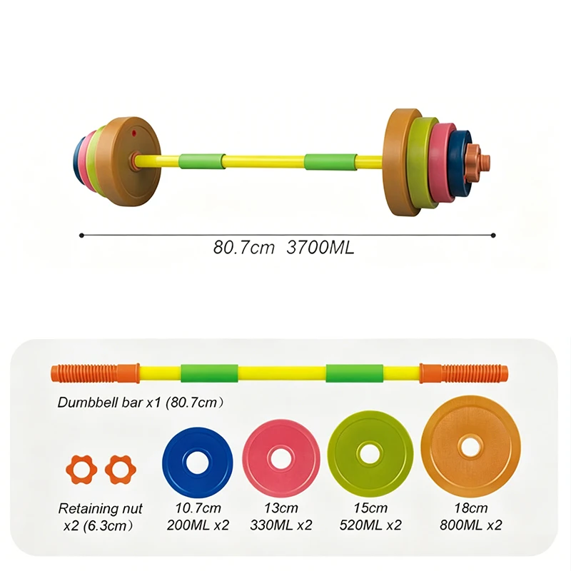 Barbell B