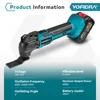 Yofidra Oscillating Multifunction Tool 6 Gears Variable Cordless Woodworking Trimmer Cutting Tools For Makita 18v Battery 2