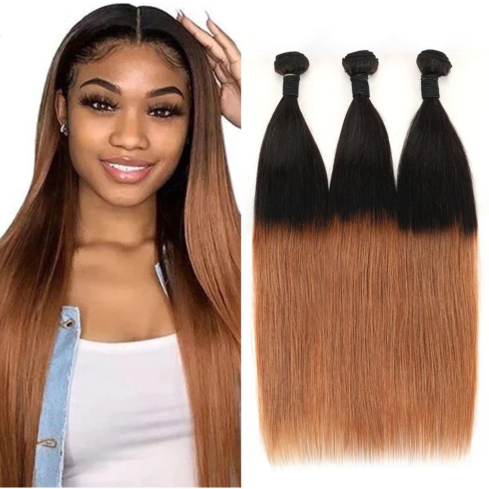Straight Hair Bundles Human Hair Bundles 18Inch 3Bundles Deals T1B30 Ombre Brown Brazilian Weave Extension