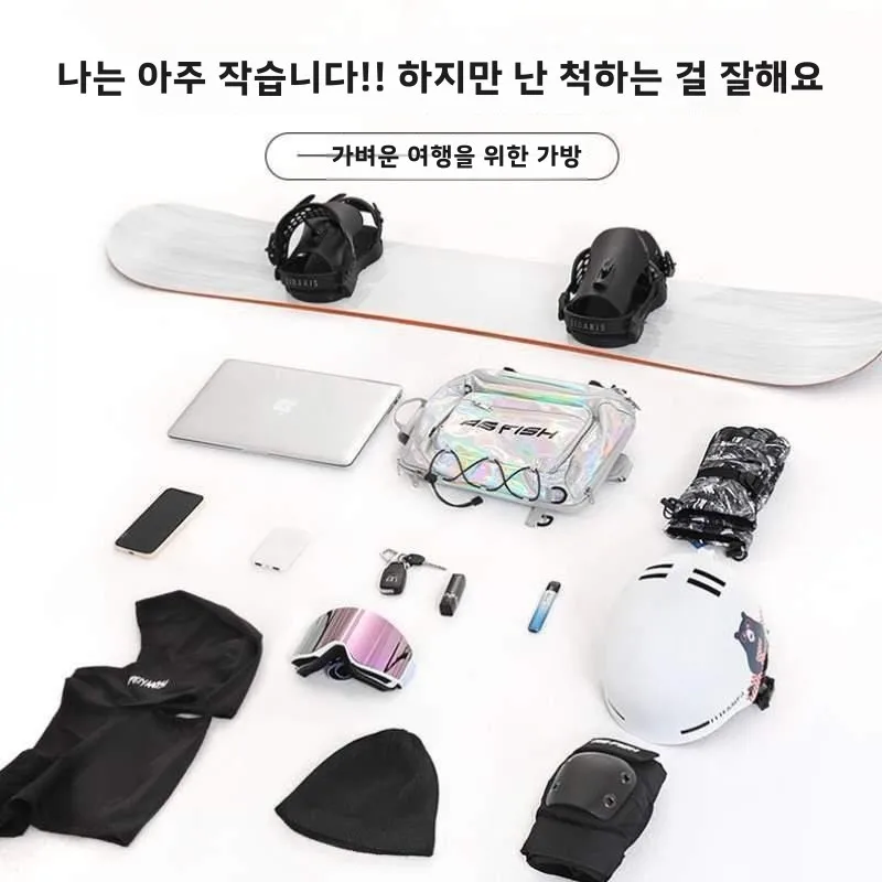 스노보드 백 스키 장비 스키 보관 스키용 스키 보드 보관 스키 장비 스키 보관 스키 보드 보관 스키 장비 스키 보드 보관 스키 백