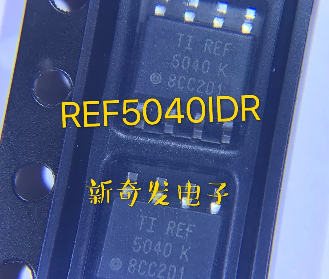 

Free shipping REF5040AIDR REF5040IDR SOP8 REF5040 5040 10PCS