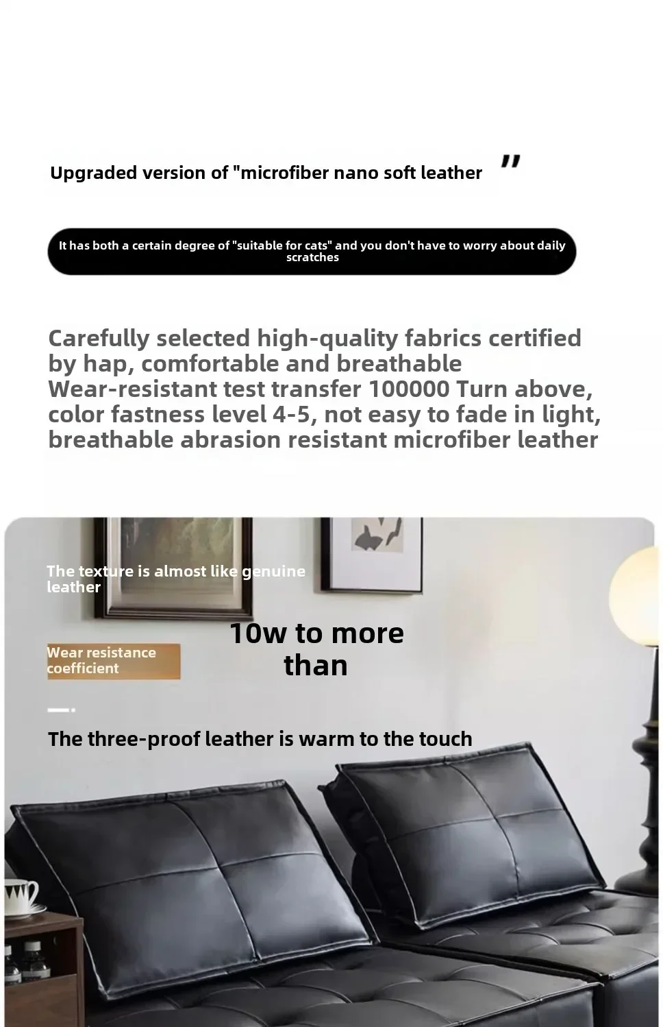 Minimalist Italian Leather Sofa Single Seat Black Modular Sofa with High Backrest Original Piemonte Leather Design Living Room