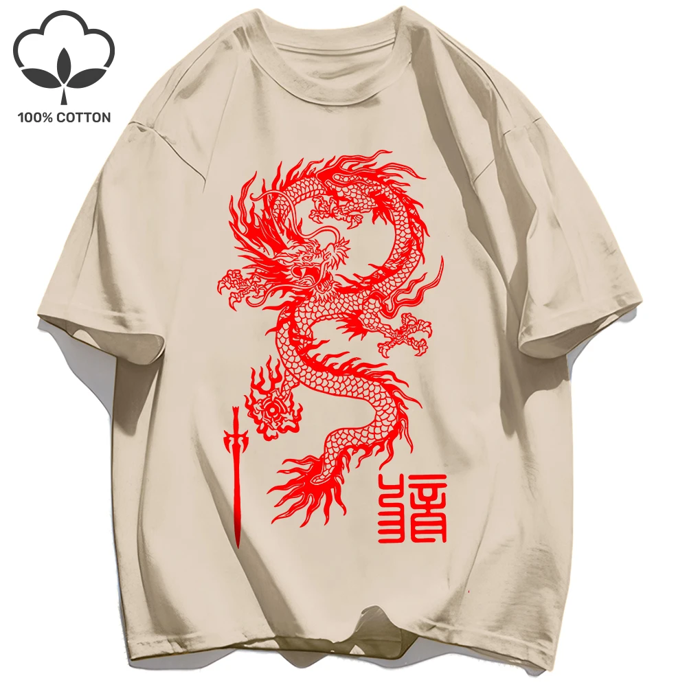 Drachen aus altem China Design T-Shirt Mann atmungsaktiv Hip Hop männlich Sommer T-Shirts Mode Baumwolle T-Shirt Top Unisex Kurzarm – Detail 14