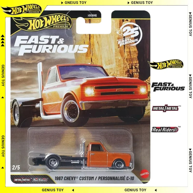 핫휠 프리미엄 2026 패스트 앤 퓨리어스 25주년 기념 1967년형 쉐비 커스텀 1..