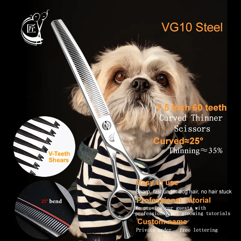 7.5 Inch Professional Dog Grooming Thinner Scissors Curved Thinning Shears Dogs & Cats Vg10 Tijeras Tesoura dog grooming scissors