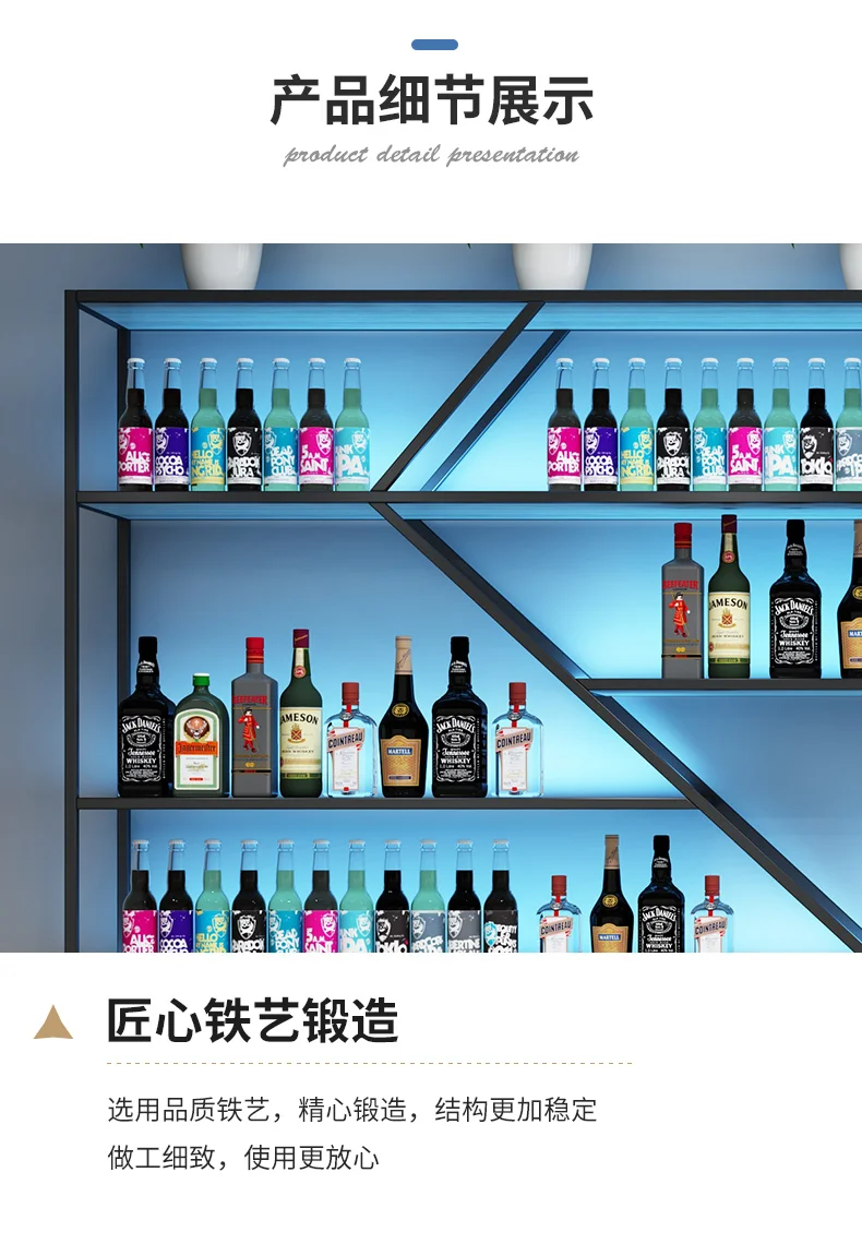 Традиционные коммерческие винные шкафы, подставка для коктейлей ...