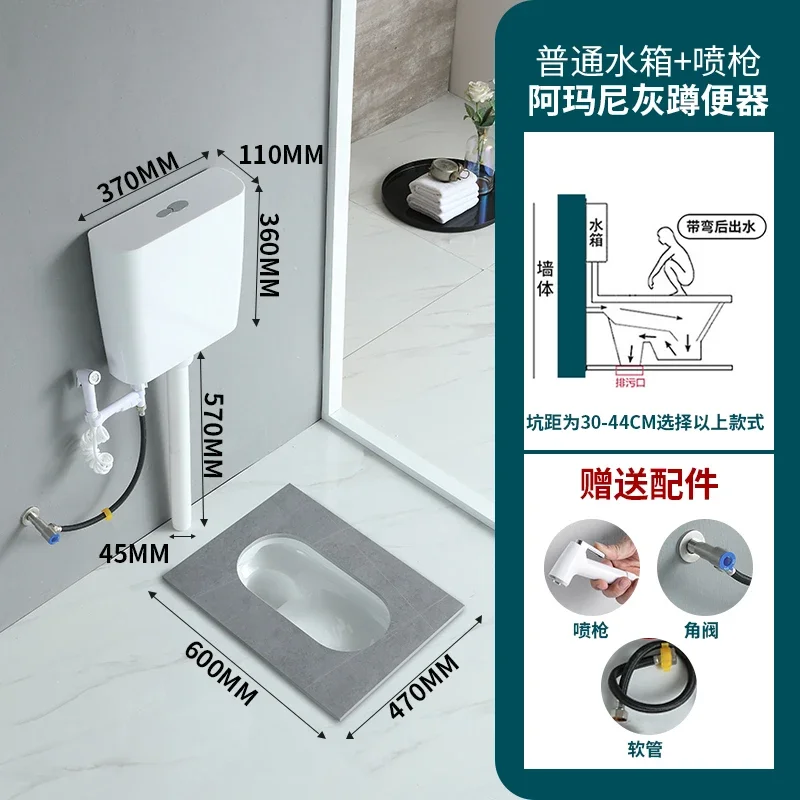 #Stone Plate Toilet Bathroom Toilet Deodorant Potty Chair Water Tank Set Ceramic Potty Chair Pit Side 5